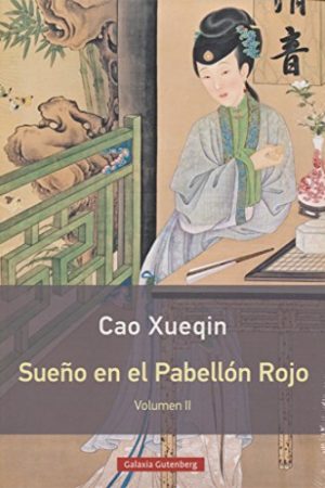 SUEÑOS EN EL PABELLON ROJO VOL 11