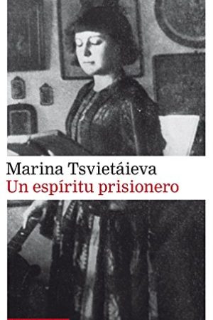 UN ESPÍRITU PRISIONERO