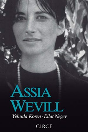 Assia Wevill