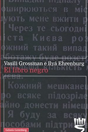EL LIBRO NEGRO