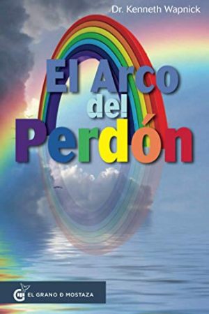 ARCO DEL PERDÓN, EL