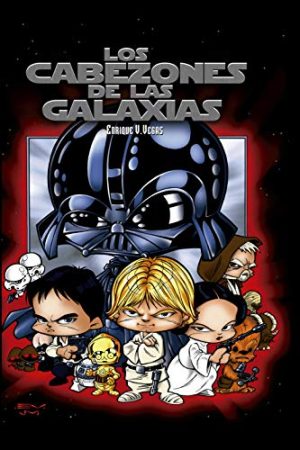 CABEZONES DE LAS GALAXIAS, LOS