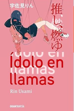IDOLO EN LLAMAS