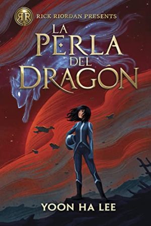 LA PERLA DEL DRAGON