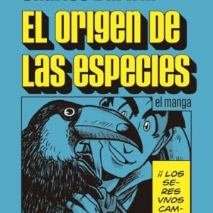 EL ORIGEN DE LAS ESPECIES