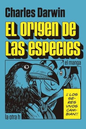 EL ORIGEN DE LAS ESPECIES