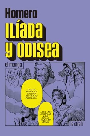 ILÍADA Y ODISEA
