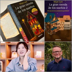 La gran tienda de los sueños